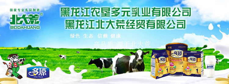 ��ԭ���׃��䷽�̷����̲��