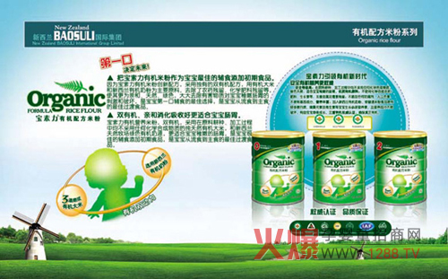 �������ЙC(j��)�䷽�׷� �����ĠI(y��ng)�B(y��ng)����