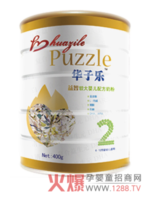 �A�Ә�(l��)���׃��̷�����