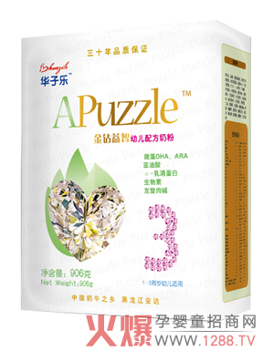 �A�Ә�(l��)�냺�̷���ô����