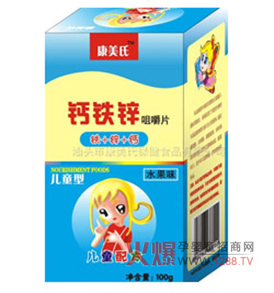 �����σ�ͯ�}�F�\�׽�Ƭ�\�д���