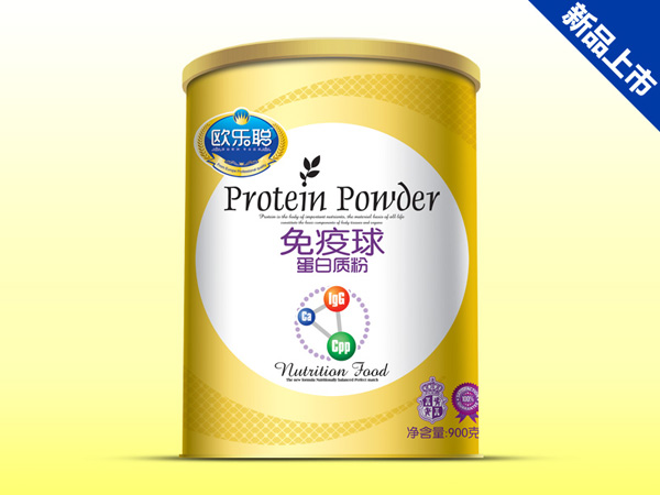 歐樂聰免疫球蛋白質(zhì)粉