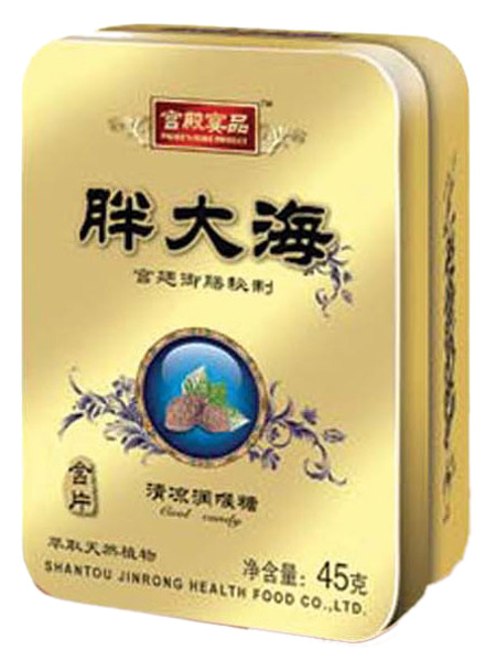 �m����Ʒ�ִ����������