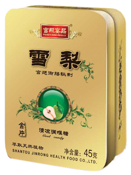 �m����Ʒѩ�����������