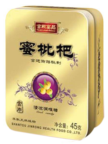 �m����Ʒ�����������(r��n)����