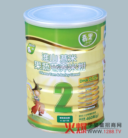 �ι���ɽ޲�׹��ߠI(y��ng)�B(y��ng)�׷� Ƭ���׺��iס�I(y��ng)�B(y��ng)