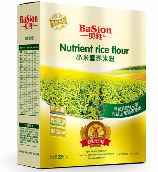 貝勝益生元護暢