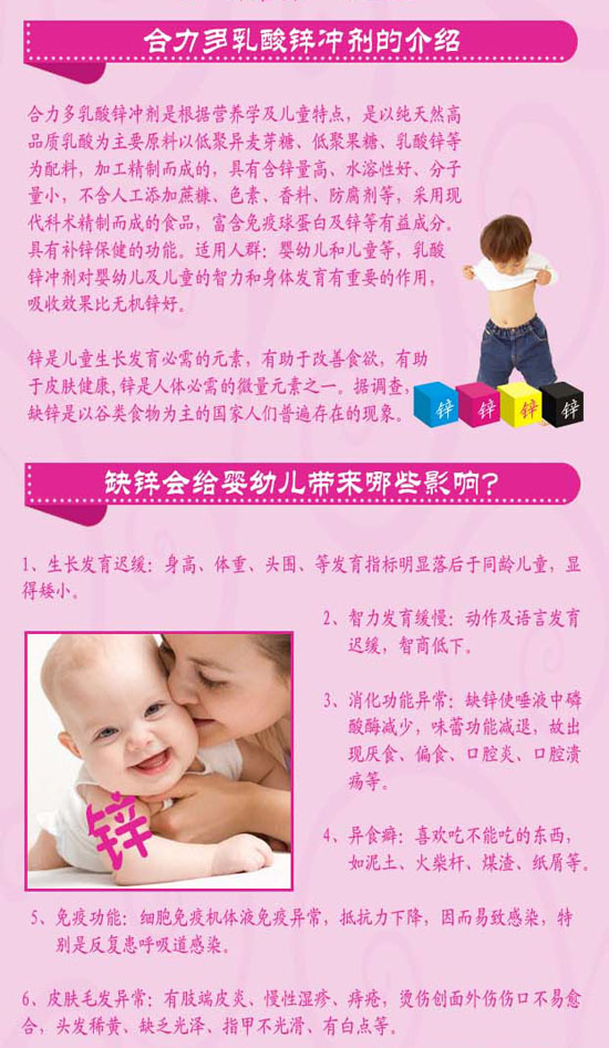 �a(ch��n)Ʒ����