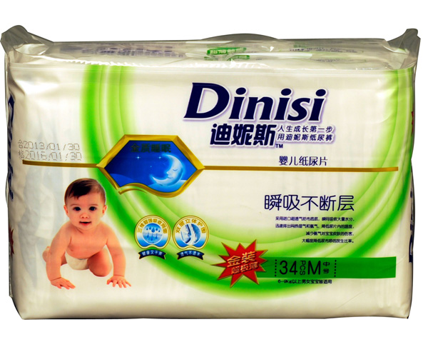 ����˹�O����ƬM34Ƭ