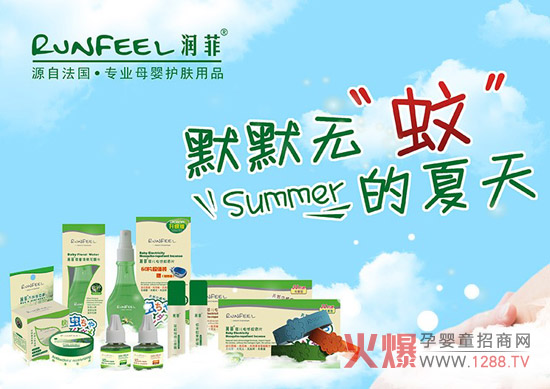 �����ļ����îa(ch��n)Ʒ�������W�ɷ� �غ͟o�̼�