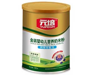 Ԫ�����׃��׷���ô��