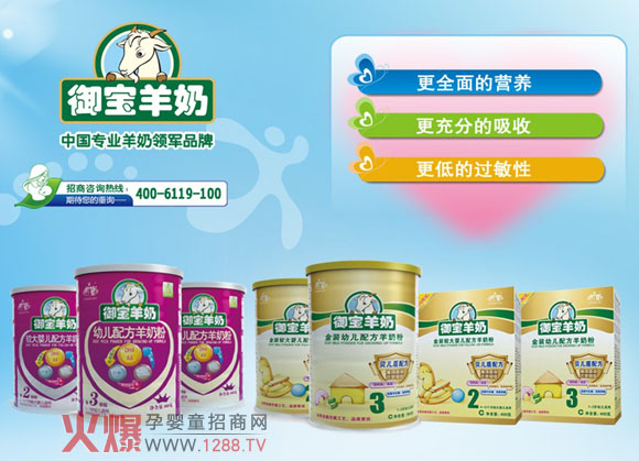 �������̷ۘs�@����|(zh��)���J�C Ʒ�|(zh��)�б���