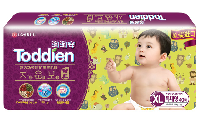 LG���԰����׃�����ѝ�����a��XL40