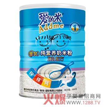 �۵��׽��b�\�F�}���I�B(y��ng)���׷ۺÆ���