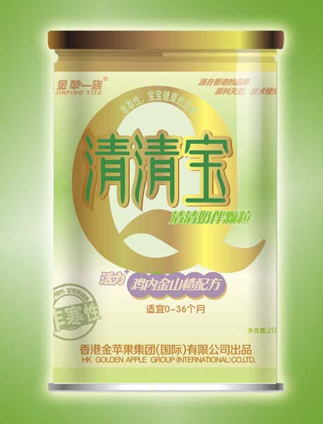 ���Oһ���u��(n��i)��ɽ��䷽���匚