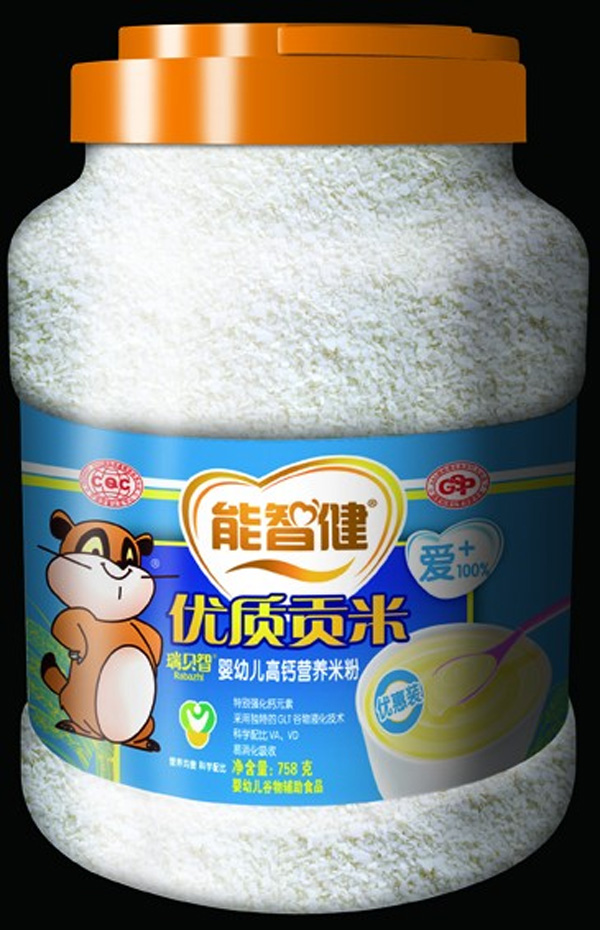 能智健758g優(yōu)惠裝嬰幼兒高鈣營養(yǎng)米粉(片狀)