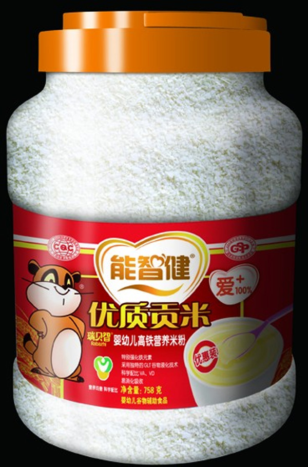 能智健758g優(yōu)惠裝嬰幼兒高鐵營(yíng)養(yǎng)米粉(片狀)