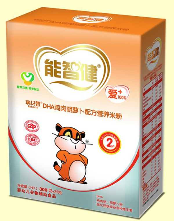 能智健325gDHA雞肉胡蘿卜配方營(yíng)養(yǎng)米粉(2段)