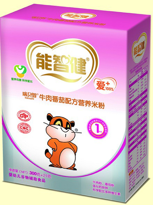 能智健325g牛肉蕃米粉配方營(yíng)養(yǎng)米粉(1段)