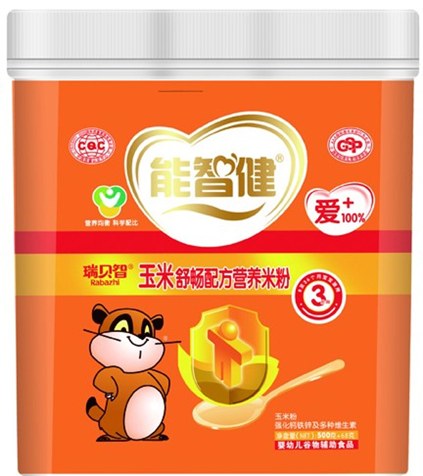 ���ǽ�568g�����敳�䷽�I(y��ng)�B(y��ng)�׷�(3��)