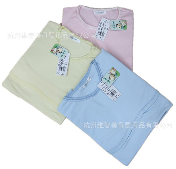 寶潔孕婦裝哺乳裝