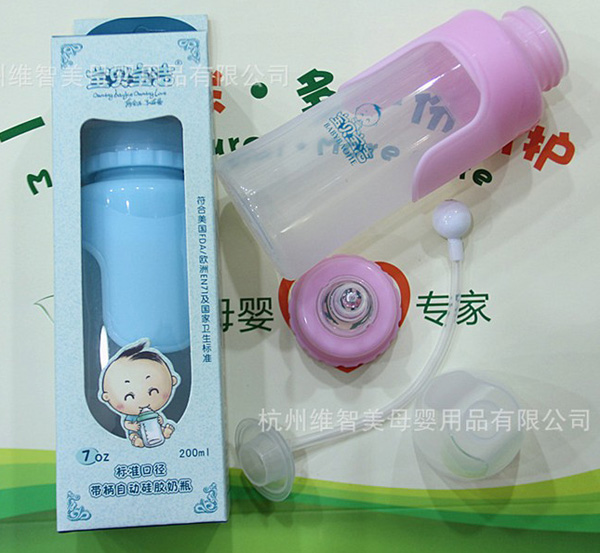 寶潔標準口徑帶炳硅膠奶瓶