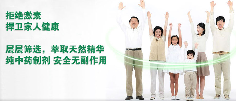 �þÿ�������Ƽ����޹�˾������