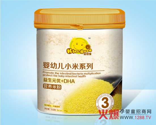 ���뱤����Ԫ��(y��u)+DHAС���׷� �o(h��)�c���Ǻ�����