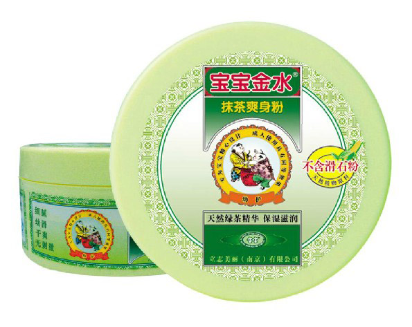 ������ˮĨ��ˬ����