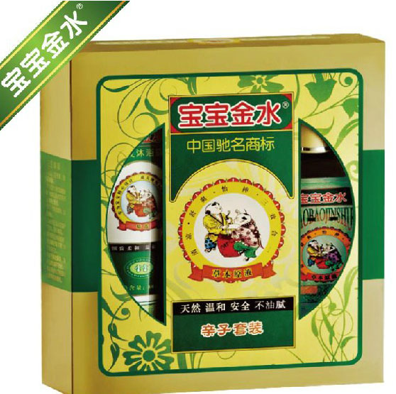 ������ˮ�ݱ�ԭҺ�H�����b