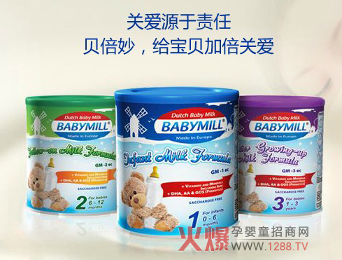 ؐ������׃��̷�����ȫ��(gu��)������