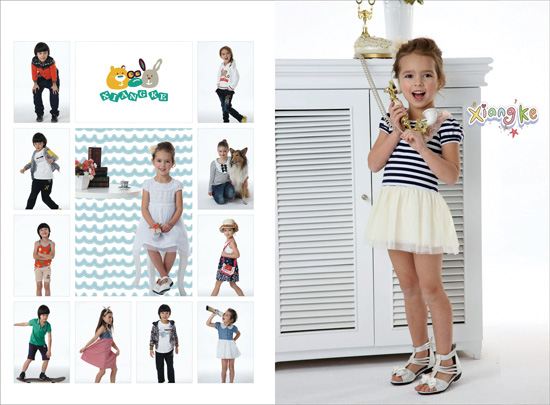 ����ļ�2013���¿��B��ȹ