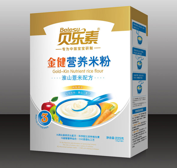 ؐ��(l��)�ػ�ɽ޲�׽��׷�3��