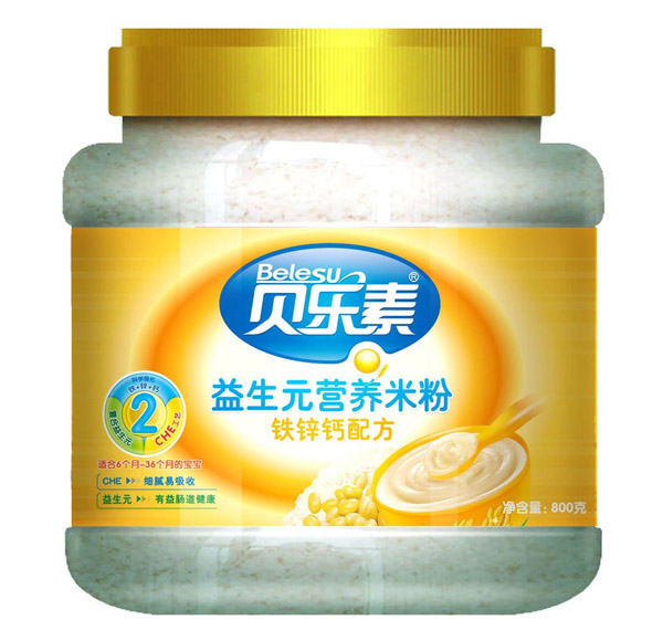 ؐ�����F�\�}����Ԫ�I�B(y��ng)�׷�2��