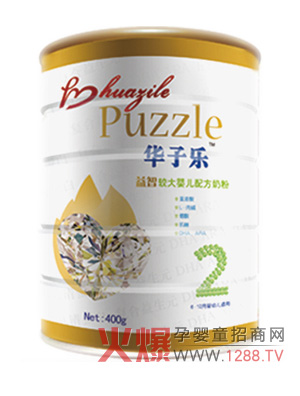 �x�A�Ә�(l��)�����^��냺�䷽�̷���������