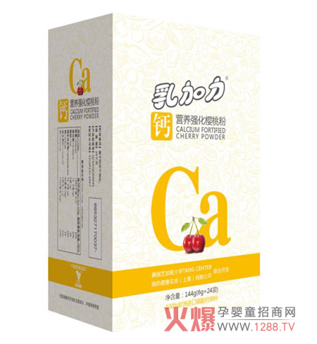 ������}�I(y��ng)�B(y��ng)��(qi��ng)�����ҷ۴��M(j��n)�����}������