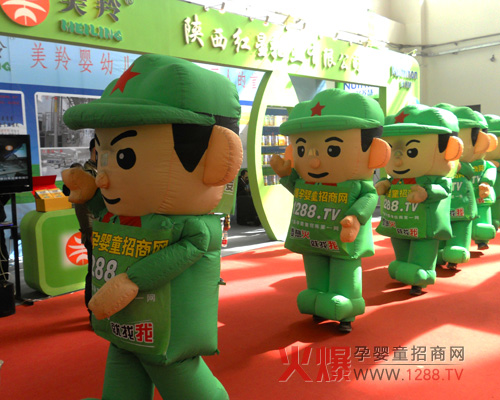 ���Ћ�ͯ�W(w��ng)������㑾����¸����B��(qi��ng)����(ji��n)��