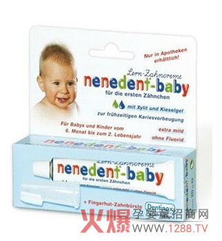 �����Zָ��ʽ�����o�����b ���I(y��)�ċ�ͯ�o��Ʒ