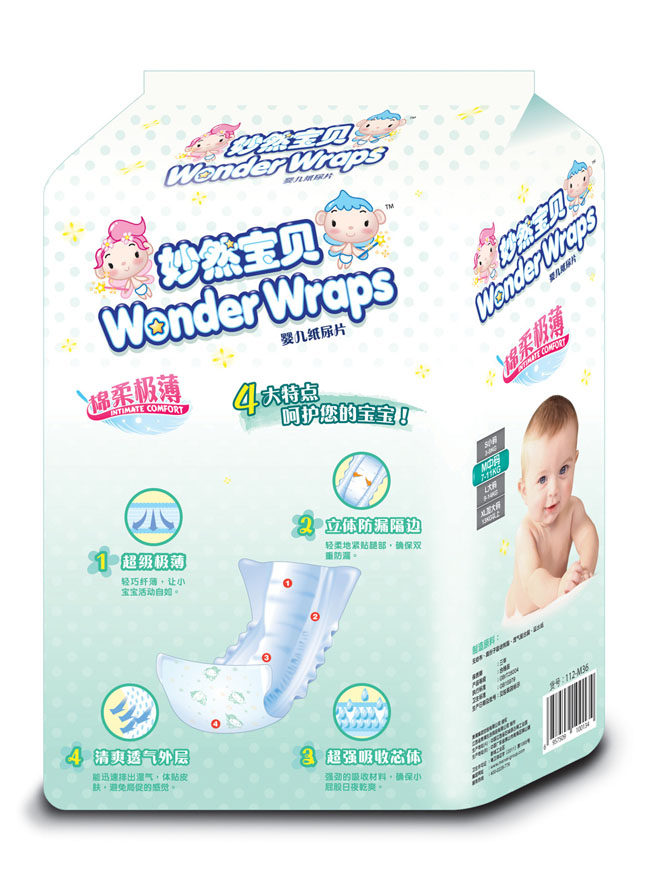 ��Ȼ��ؐ����O���냺����Ƭ�����棩