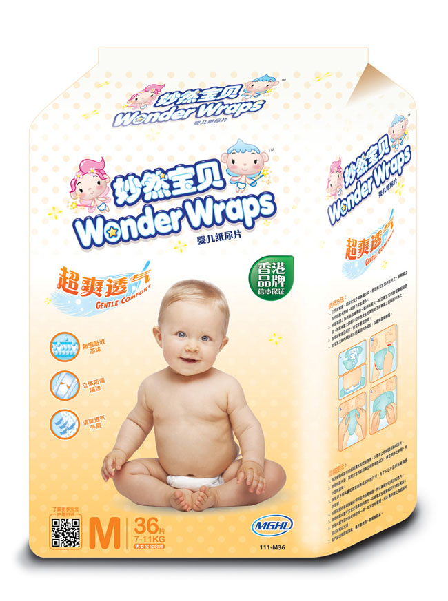 ��Ȼ��ؐ��ˬ͸��냺����Ƭ�����棩