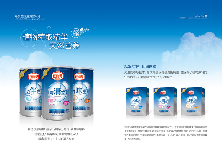 �ϲ�ؐ�ی�(sh��)�I(y��)���޹�˾������