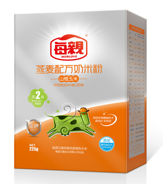 ÿ�Hɽ����������䷽���׷�