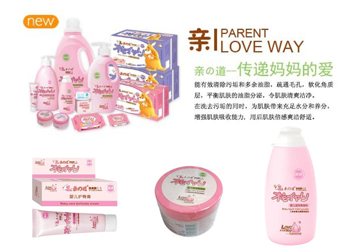 �H֮�����׃�ϴ�o��Ʒ����