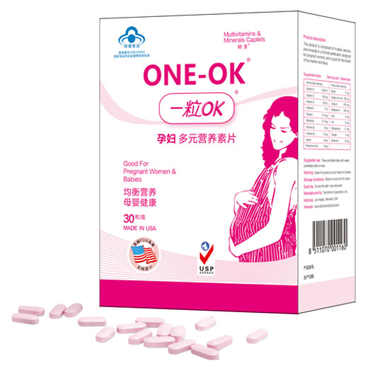 ONE-OK�ЋD�Ͷ�Ԫ�I�B(y��ng)��Ƭ