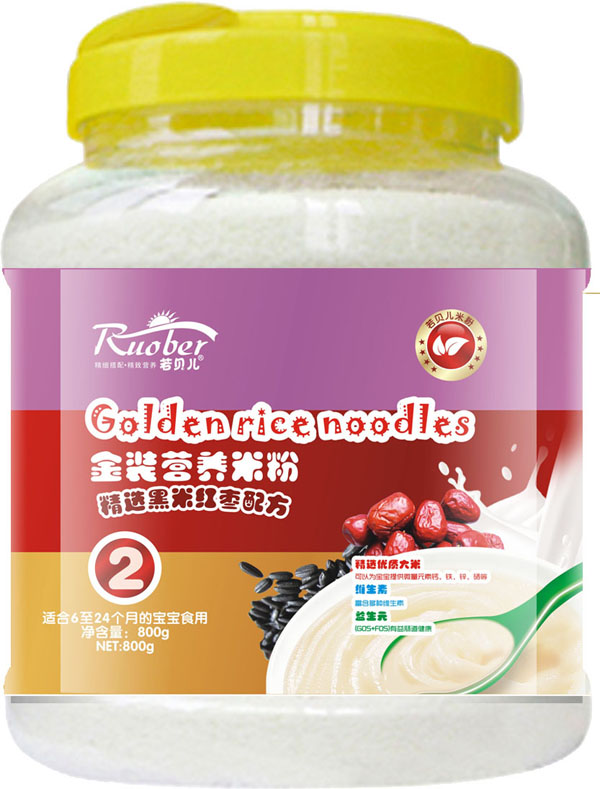 ��ؐ�����׼t���䷽���b�I(y��ng)�B(y��ng)�׷�2��