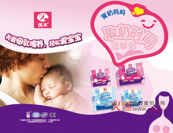 �oȡ�̕r�g�Ә�(bi��o)������(y��u)ľĸ��顰���̋�����������