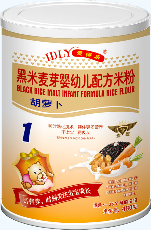 �۵Ø�������ѿ���׃��䷽�׷ۺ��}��480��