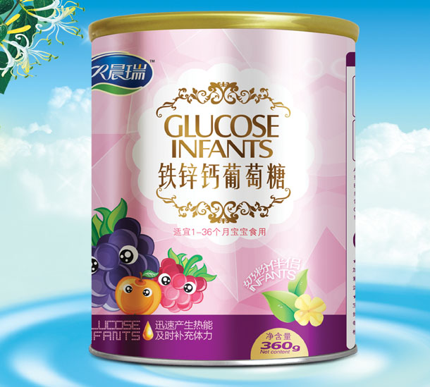 晨瑞鐵鋅鈣葡萄糖