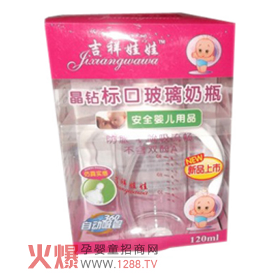 �������޾��@�˿ڲ�����ƿ��ô����