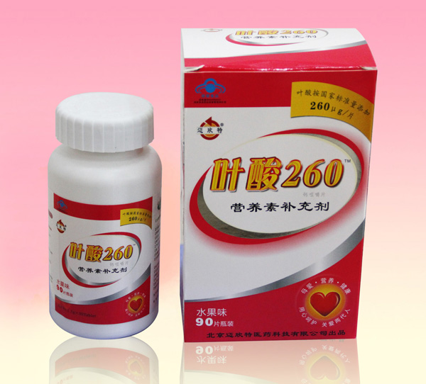 �~�����~��I(y��ng)�B(y��ng)�a(b��)�䄩